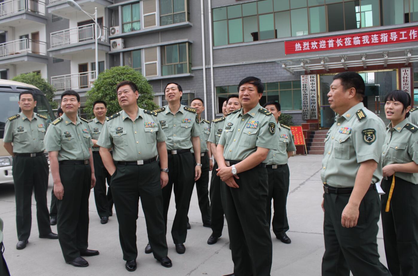 2011年5月，廣州軍區(qū)副司令員王治民將軍視察預備役建設.JPG